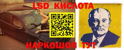 прущая мука Можайск