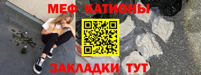 гашиш Можга
