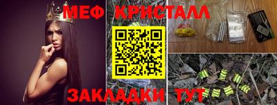 гашиш Можга