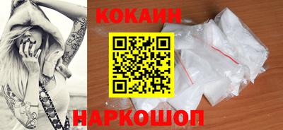 прущая мука Можайск