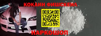 прущая мука Можайск
