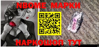 прущая мука Можайск