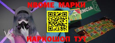 прущая мука Можайск