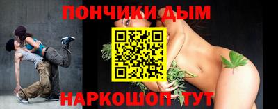 прущая мука Можайск