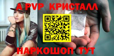 гашиш Можга