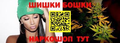 гашиш Можга