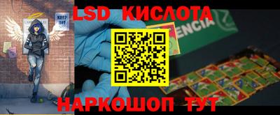 прущая мука Можайск