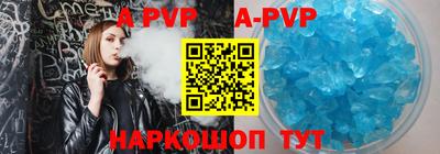 прущая мука Можайск