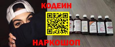 прущая мука Можайск