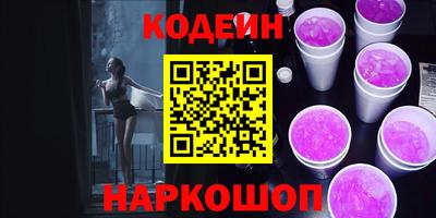прущая мука Можайск
