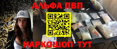 прущая мука Можайск