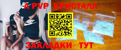 гашиш Можга