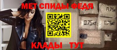 гашиш Можга