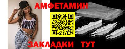 гашиш Можга