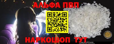 прущая мука Можайск