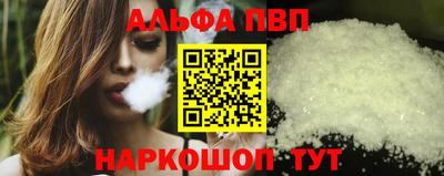 гашиш Можга
