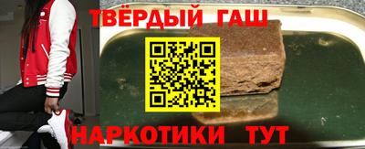 spice Моздок