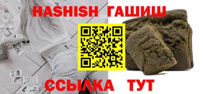 spice Моздок
