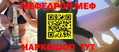 гашиш Можга