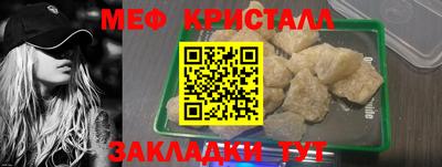 гашиш Можга